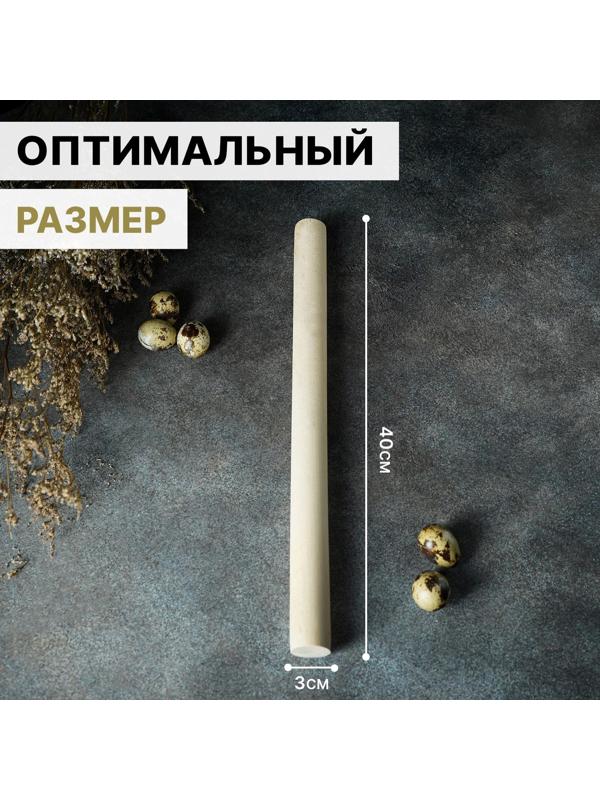 Скалка прямая Доляна, 40×3 см, берёза