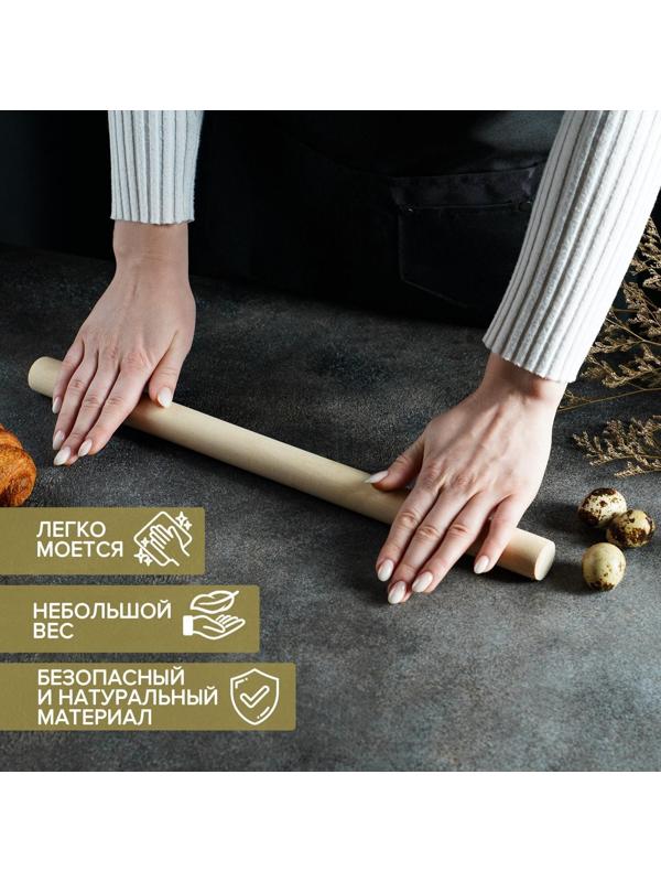 Скалка прямая Доляна, 40×3 см, берёза