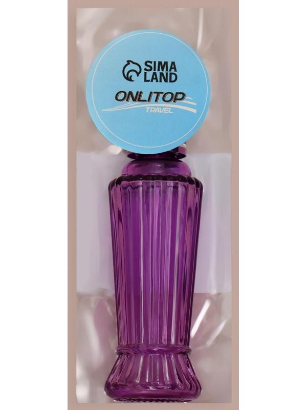 Флакон стеклянный для парфюма «Изящность», с распылителем, 15 мл, цвет МИКС