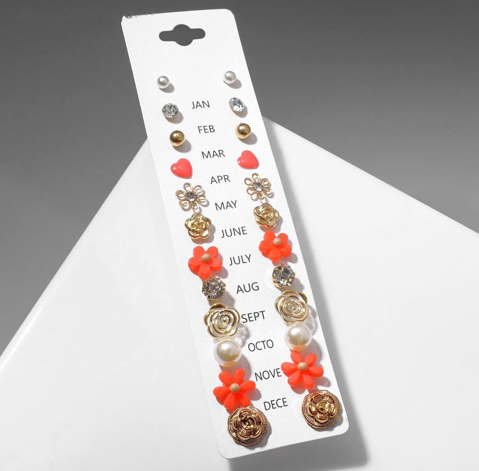 Пусеты 12 пар One year, цветное ассорти, цвет бело-розовый в золоте