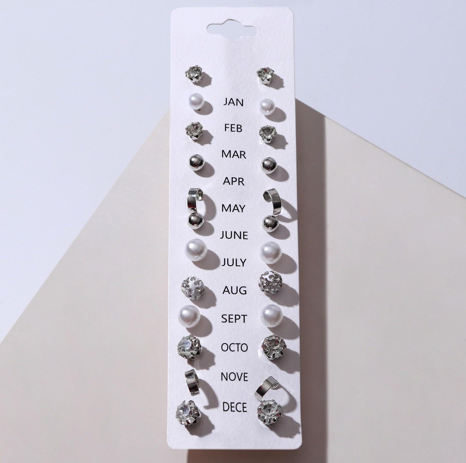 Пусеты 12 пар One year, строгий стиль, цвет белый в серебре