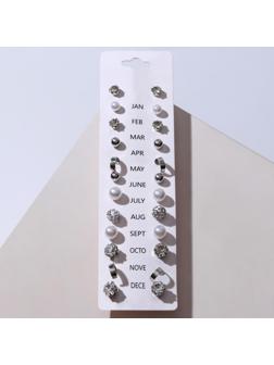 Пусеты 12 пар One year, строгий стиль, цвет белый в серебре