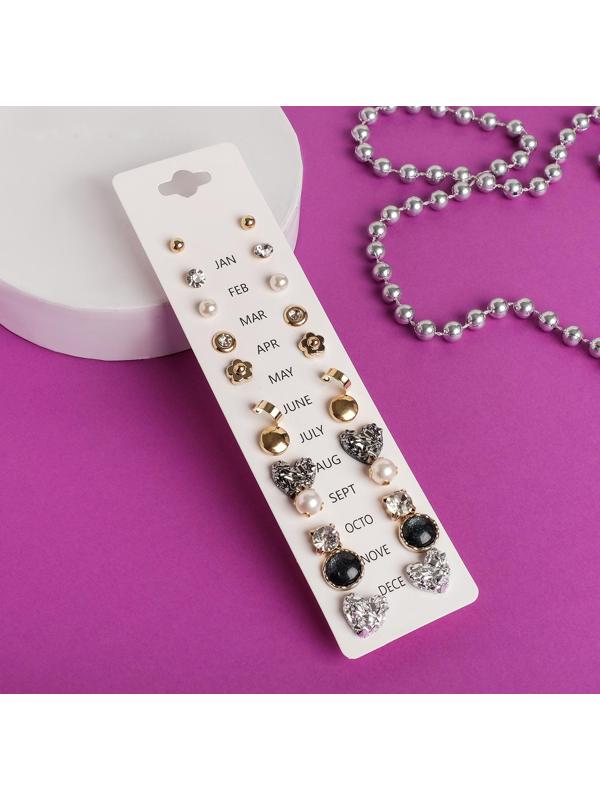 Пусеты 12 пар One year, сердцем к сердцу, цвет цветные в золоте