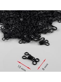 Крючок пришивной №2, 15 × 8 мм, 100 шт, цвет чёрный