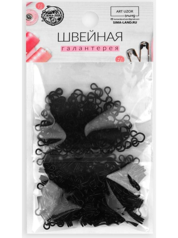 Крючок пришивной №2, 15 × 8 мм, 100 шт, цвет чёрный