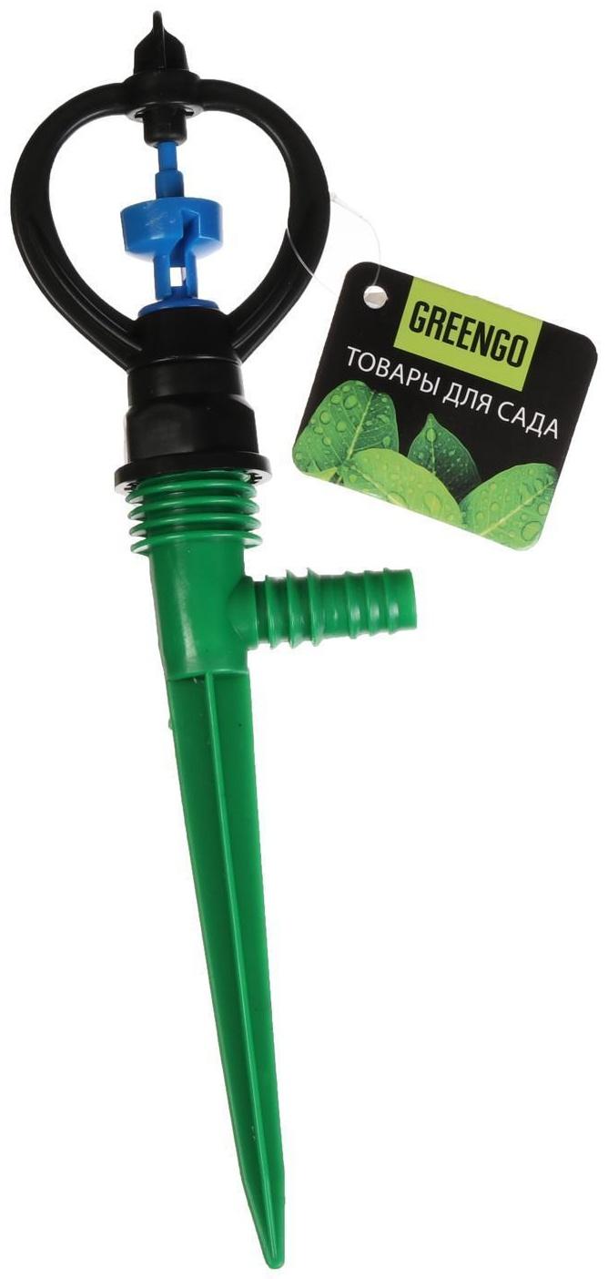 Распылитель, круговой, 29 см, под шланги 1/2