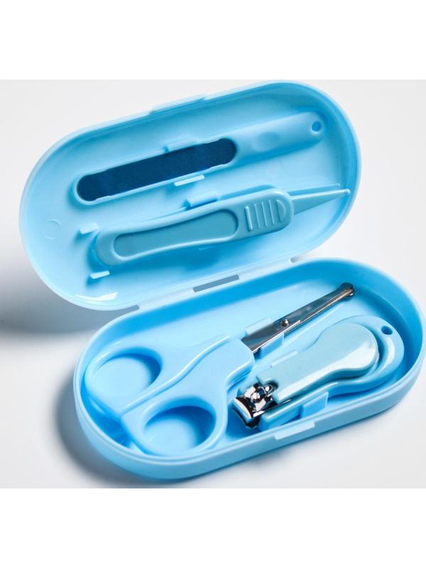 Детский маникюрный набор (ножницы, книпсер, пилка, пинцет), цвет голубой