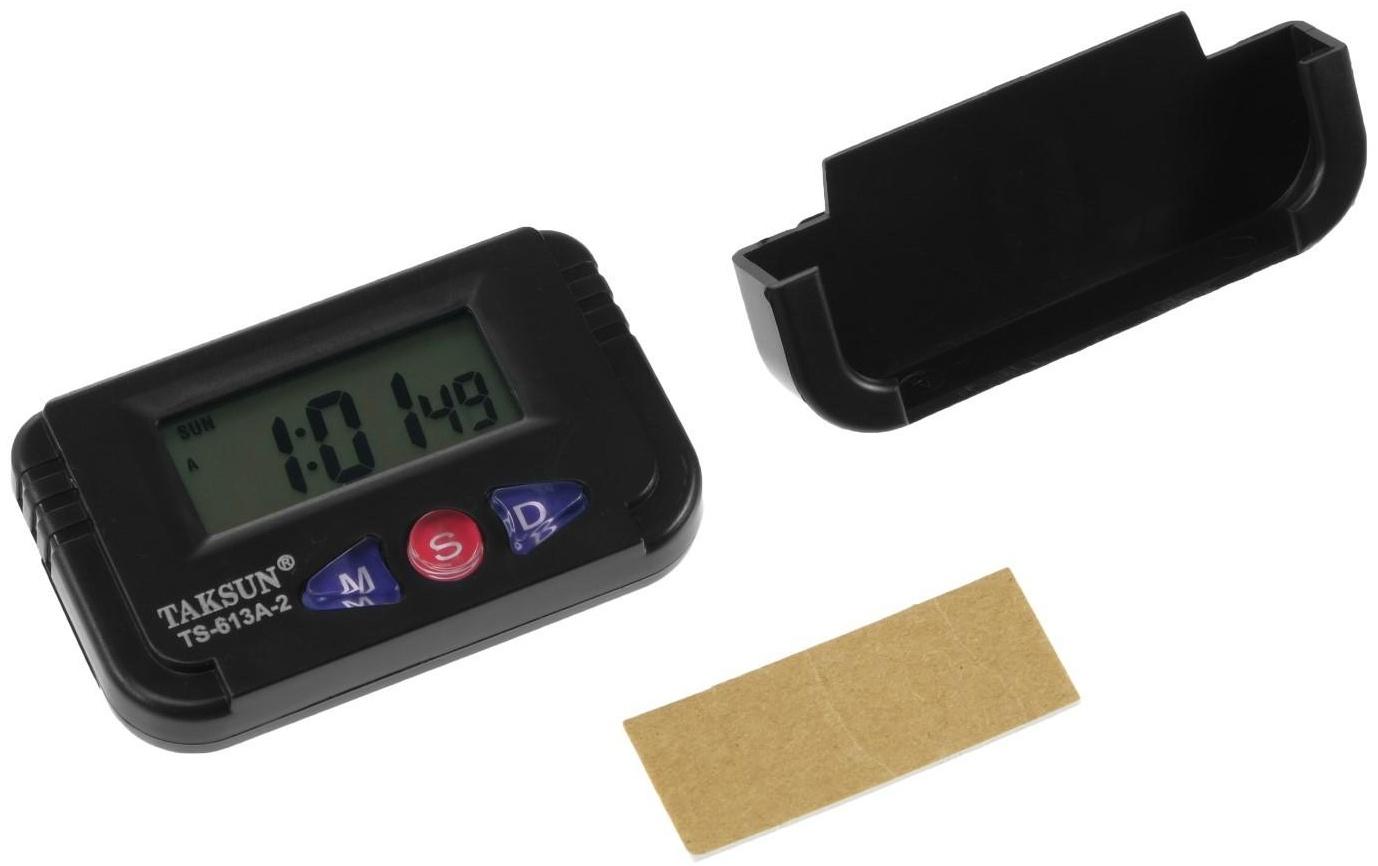 Часы автомобильные, внутрисалонные, TS-613A-2