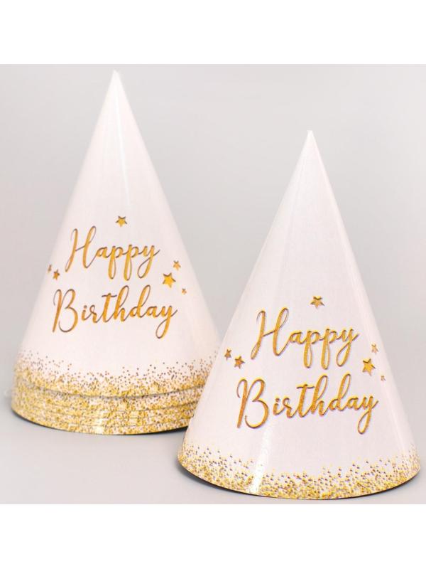 Набор бумажной посуды Happy Birthday, 6 тарелок , 1 гирлянда , 6 стаканов, 6 колпаков