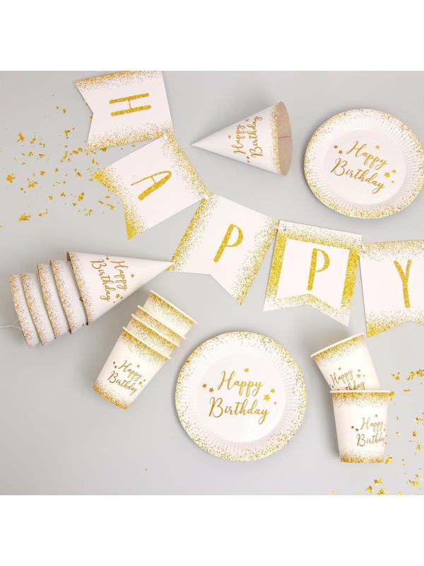 Набор бумажной посуды Happy Birthday, 6 тарелок , 1 гирлянда , 6 стаканов, 6 колпаков