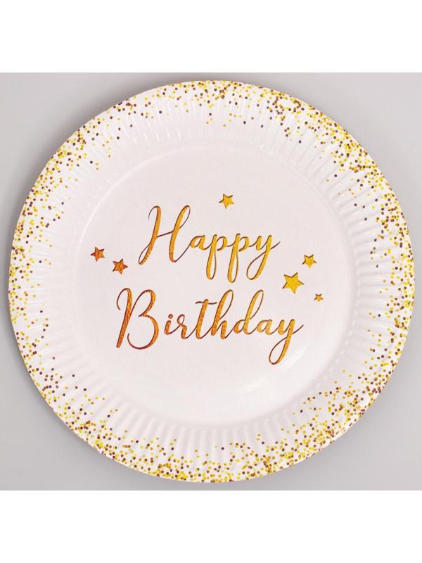 Набор бумажной посуды Happy Birthday, 6 тарелок , 1 гирлянда , 6 стаканов, 6 колпаков