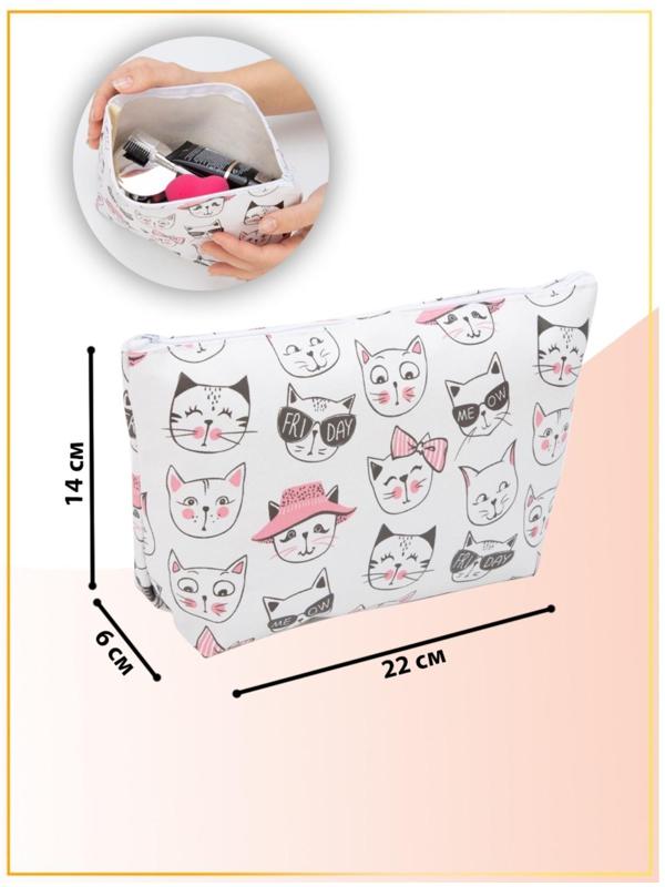 Косметичка на молнии, цвет белый