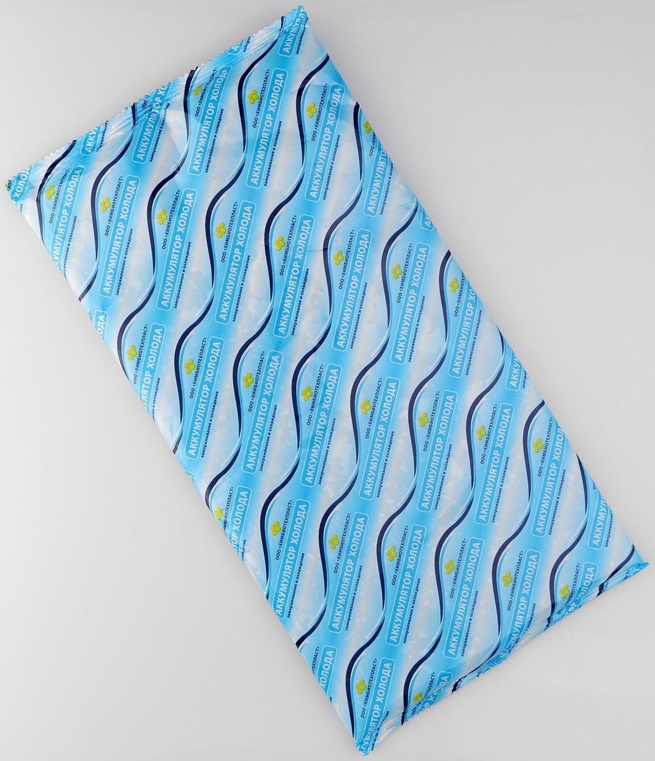 Аккумулятор холода 