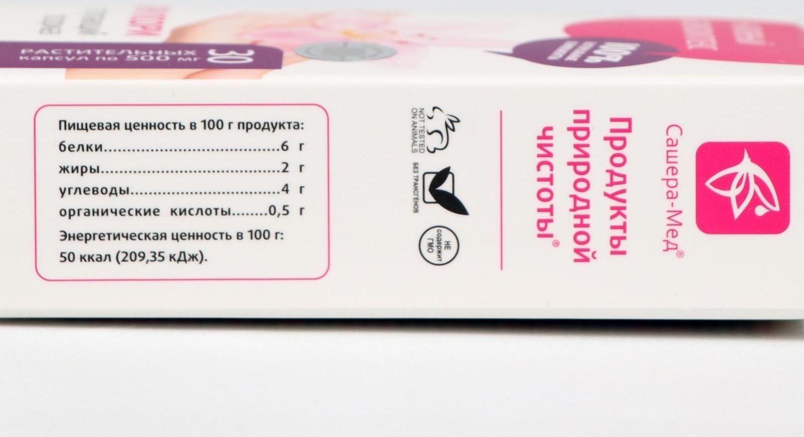 Натуроник сори псори отступающий псориаз