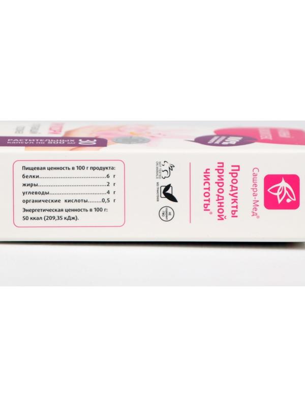 Натуроник сори псори отступающий псориаз