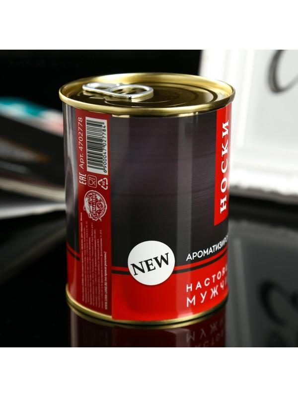 Носки в банке АРОМА 