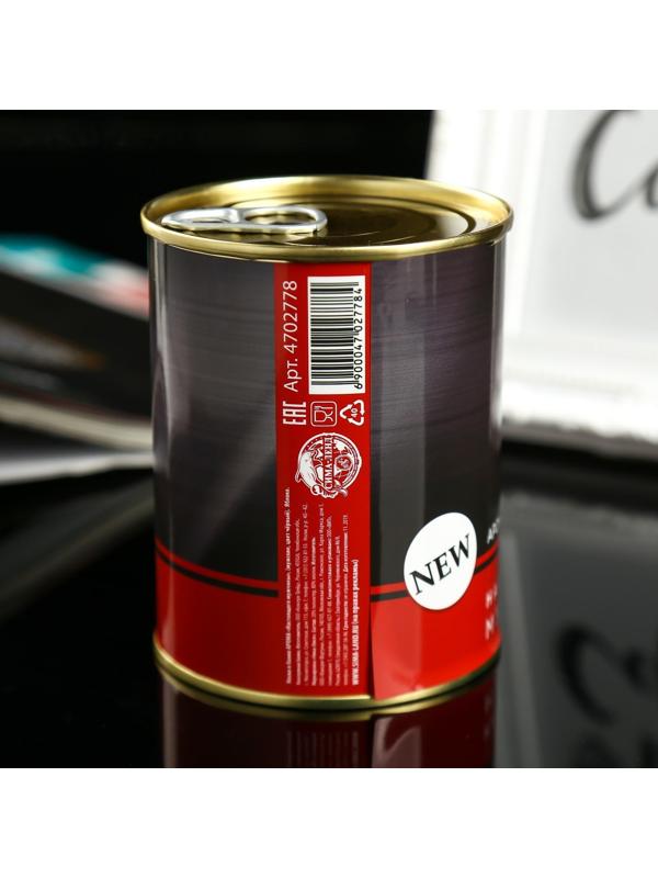 Носки в банке АРОМА 