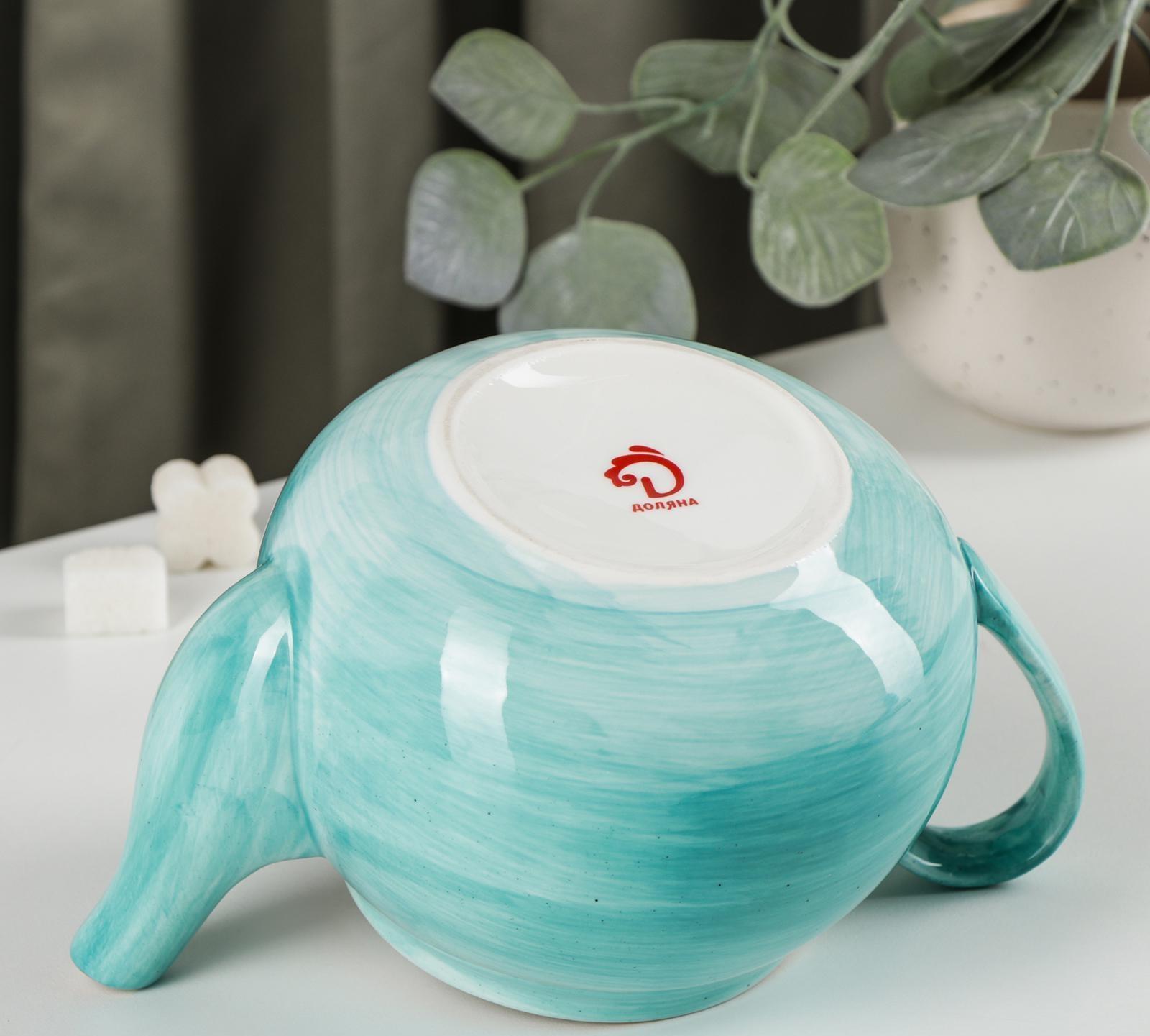 Чайник фарфоровый заварочный Доляна «Млечный путь», 900 мл, цвет бирюзовый