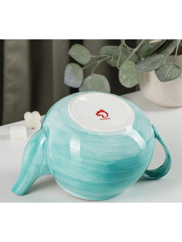 Чайник фарфоровый заварочный Доляна «Млечный путь», 900 мл, цвет бирюзовый