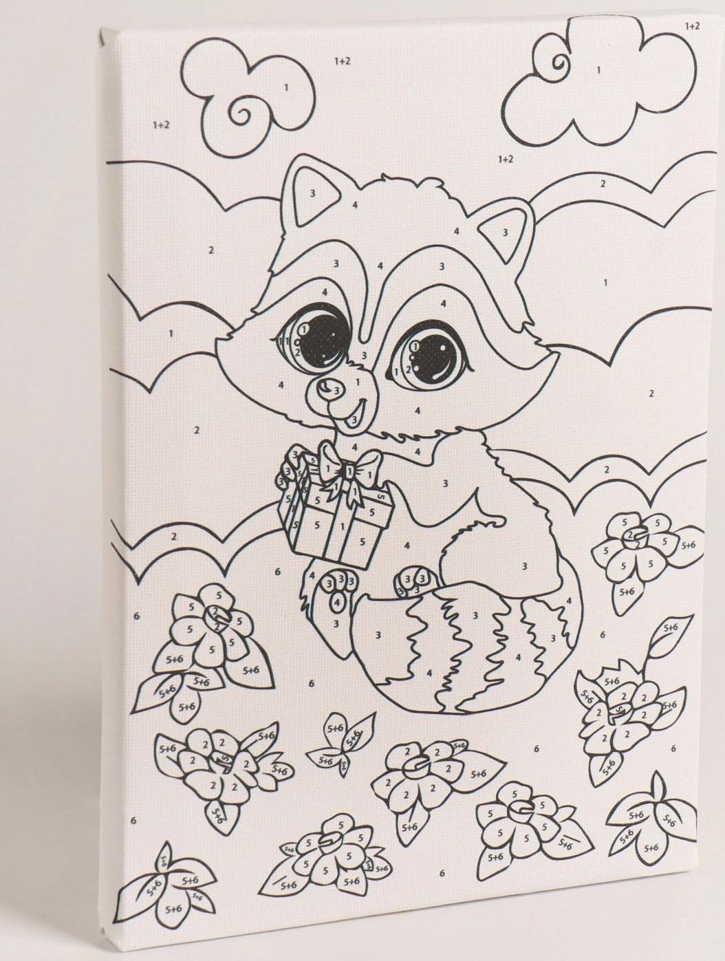 Картина по номерам «Енотик на полянке» 21×15 см