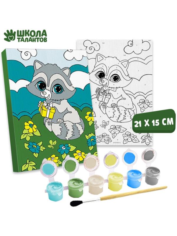 Картина по номерам «Енотик на полянке» 21×15 см