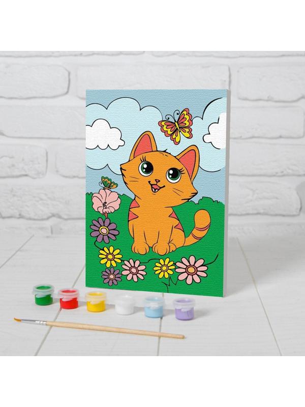 Картина по номерам «Котёнок с бабочкой» 21×15 см