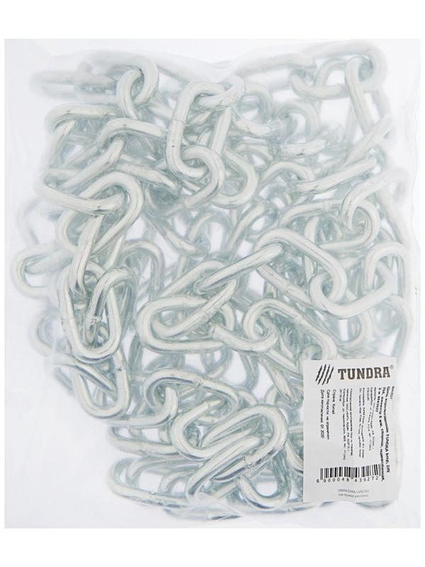 Цепь короткозвенная ТУНДРА krep, DIN766, диаметр 6 мм, сварная, оцинкованная, 3 м