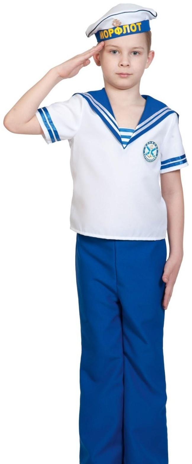 Карнавальный костюм «Морячок», детский, р. М, рост 128-134 см