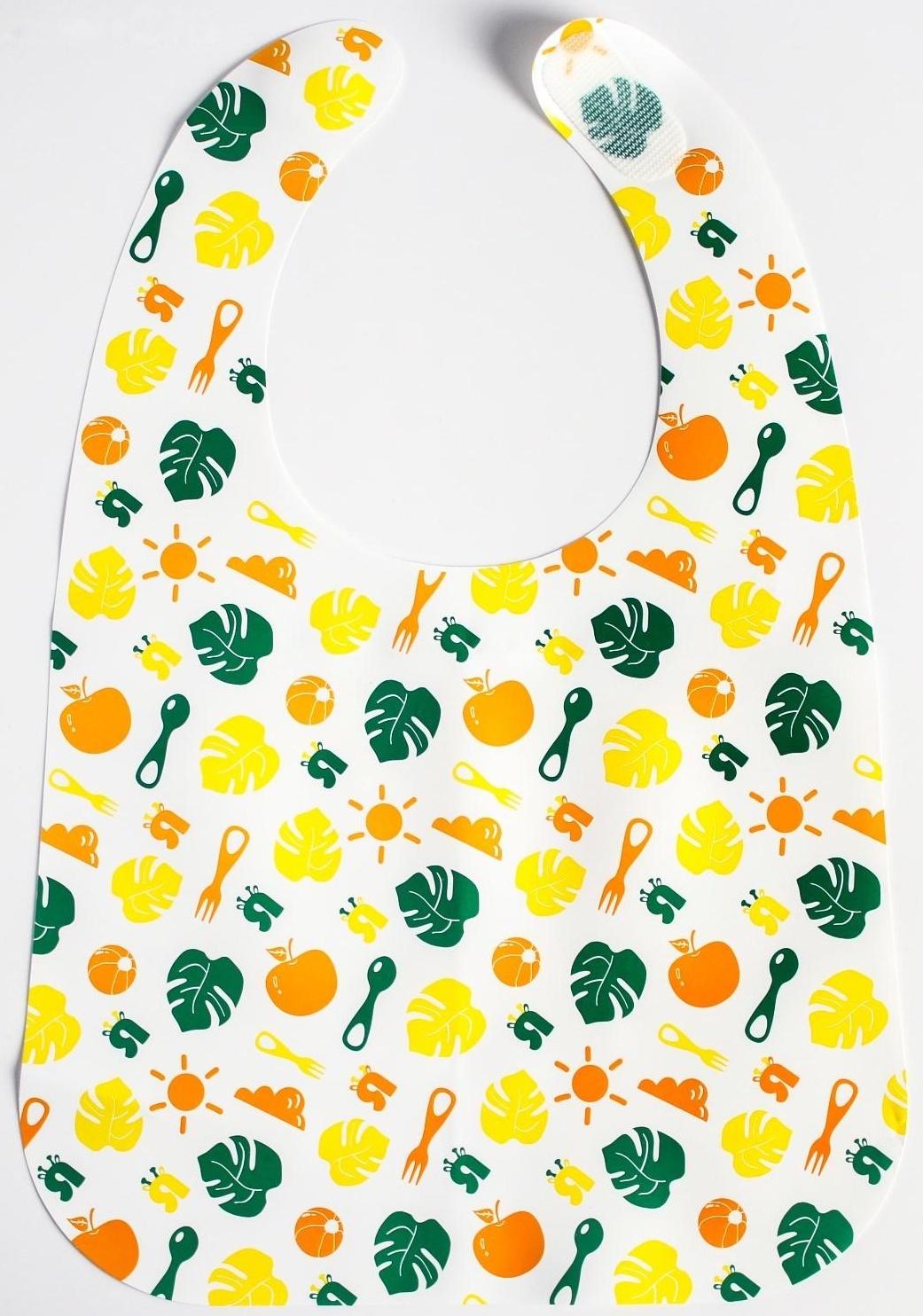 Набор нагрудников для кормления «Вкусная история» непромокаемых на липучке, 3 шт.