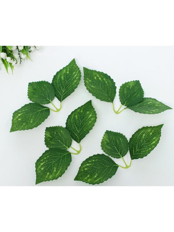 Декор для творчества «Листья № 10» набор 4 шт.