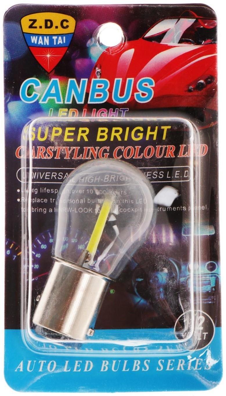 Автолампа светодиодная P21/5W, 12 В, 1.5 Вт, 4 COB