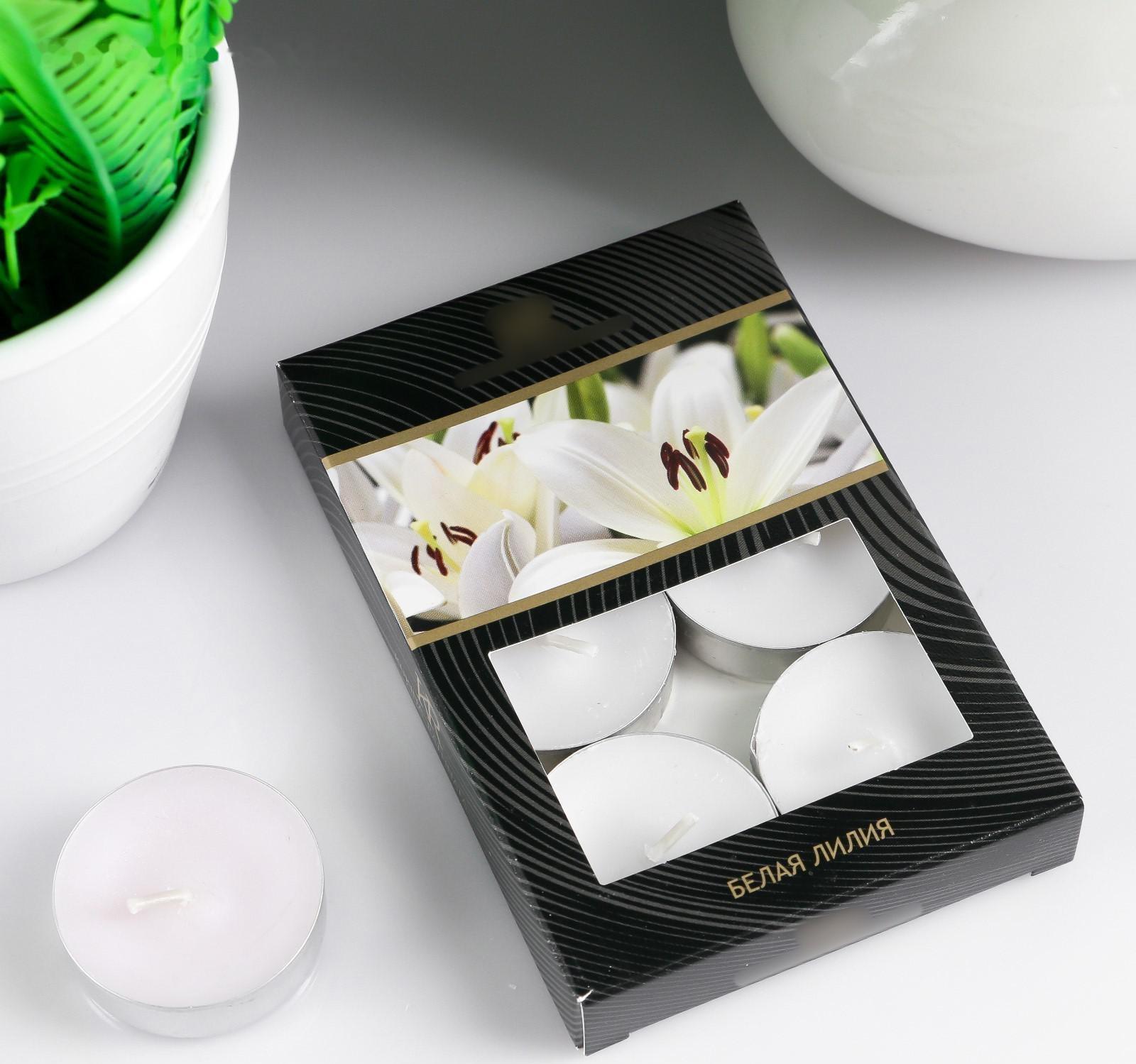 Набор чайных свечей ароматизированных 