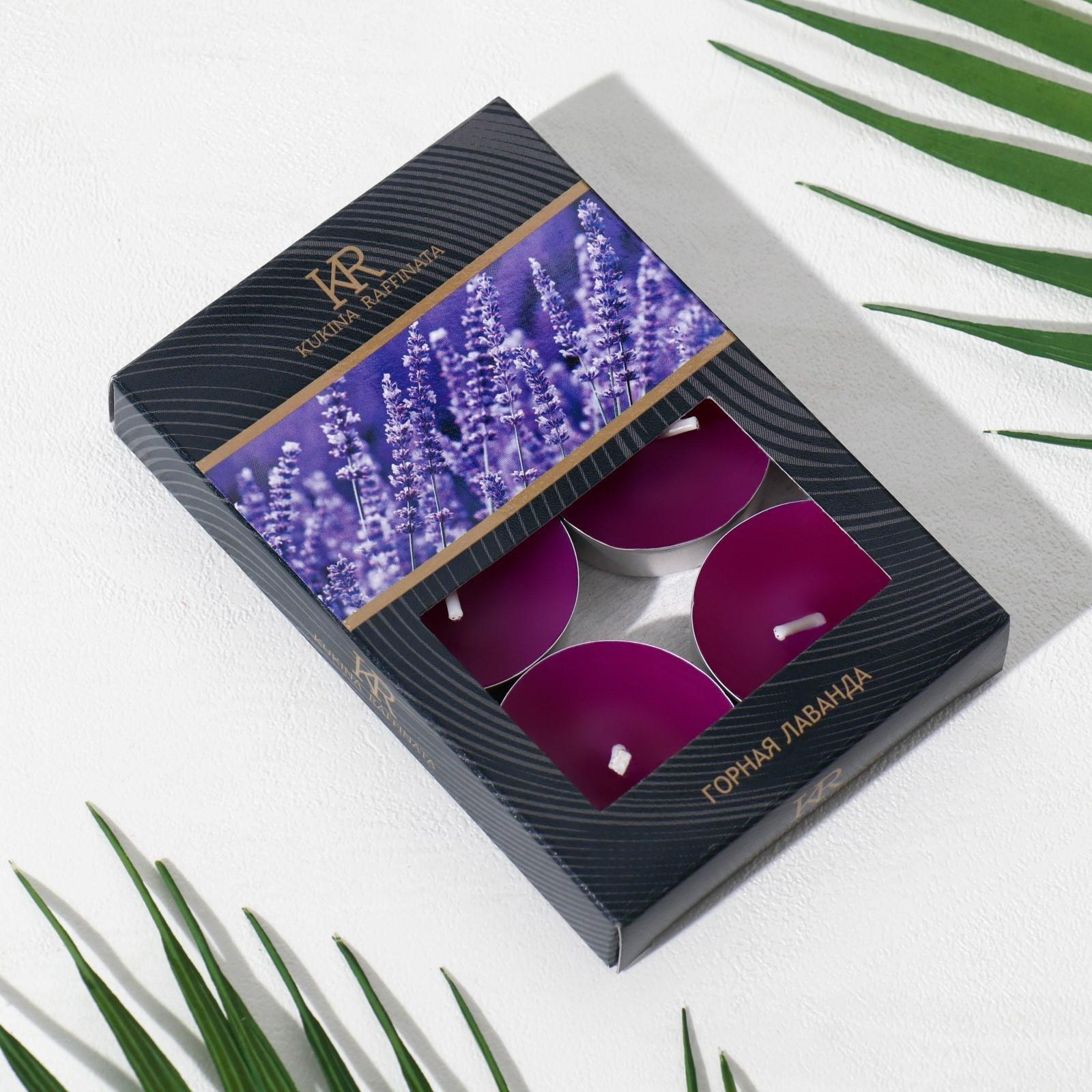 Набор чайных свечей ароматизированных 