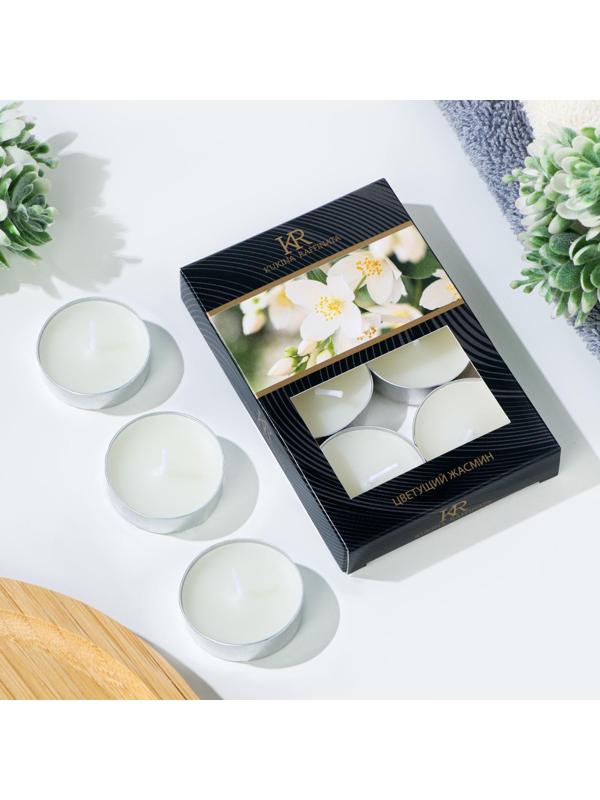 Набор чайных свечей ароматизированных 