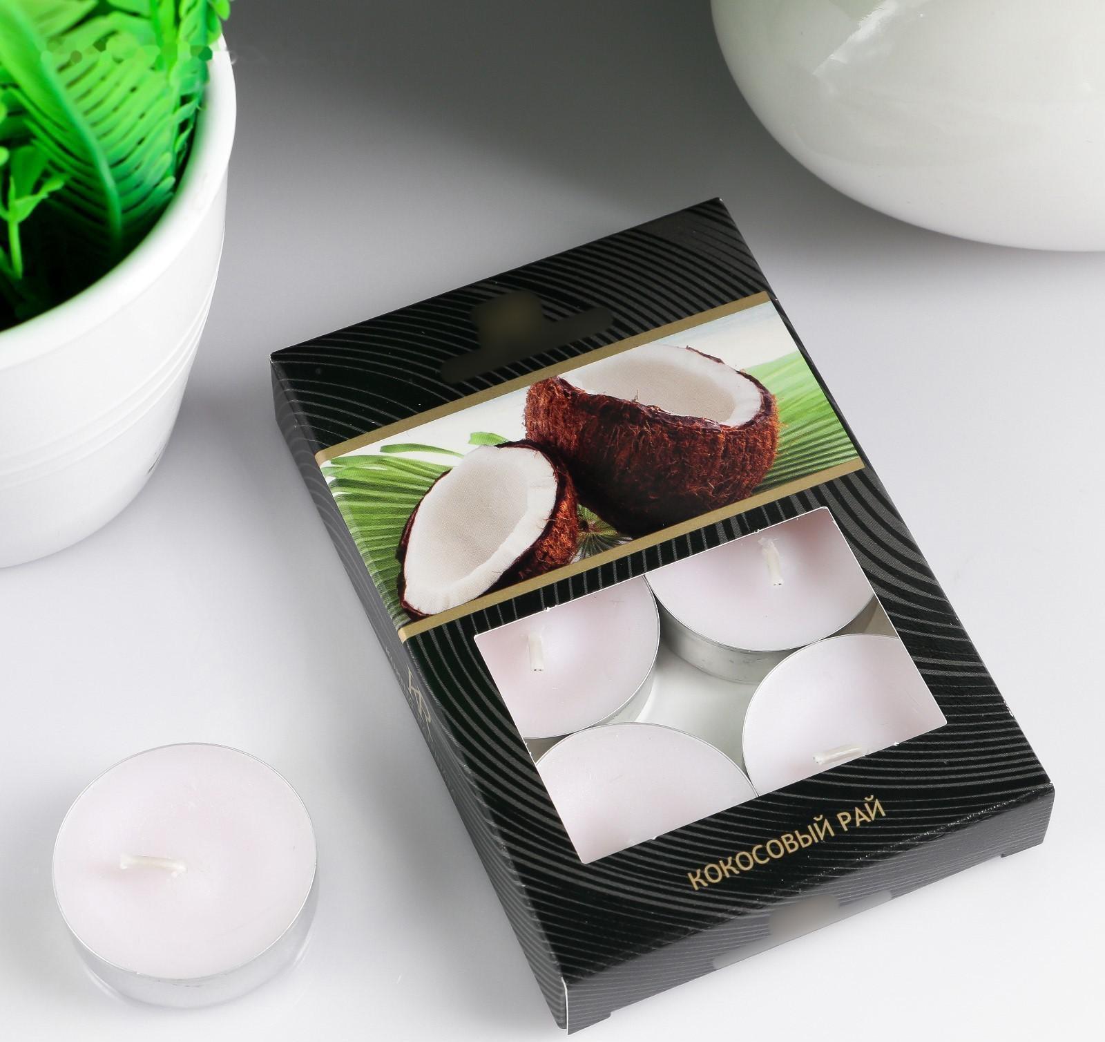 Набор чайных свечей ароматизированных 