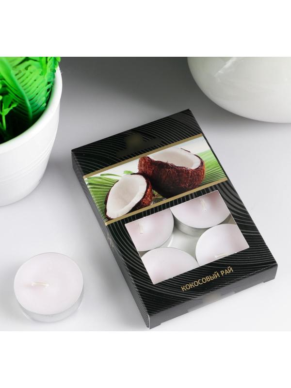 Набор чайных свечей ароматизированных 