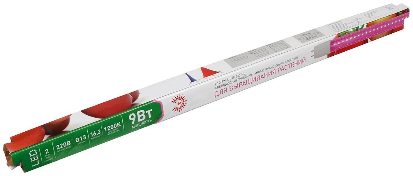 Фитолампа светодиодная, 9 Вт, 600 мм, IP20, сине-красный спектр, фиолетовая, «ЭРА»