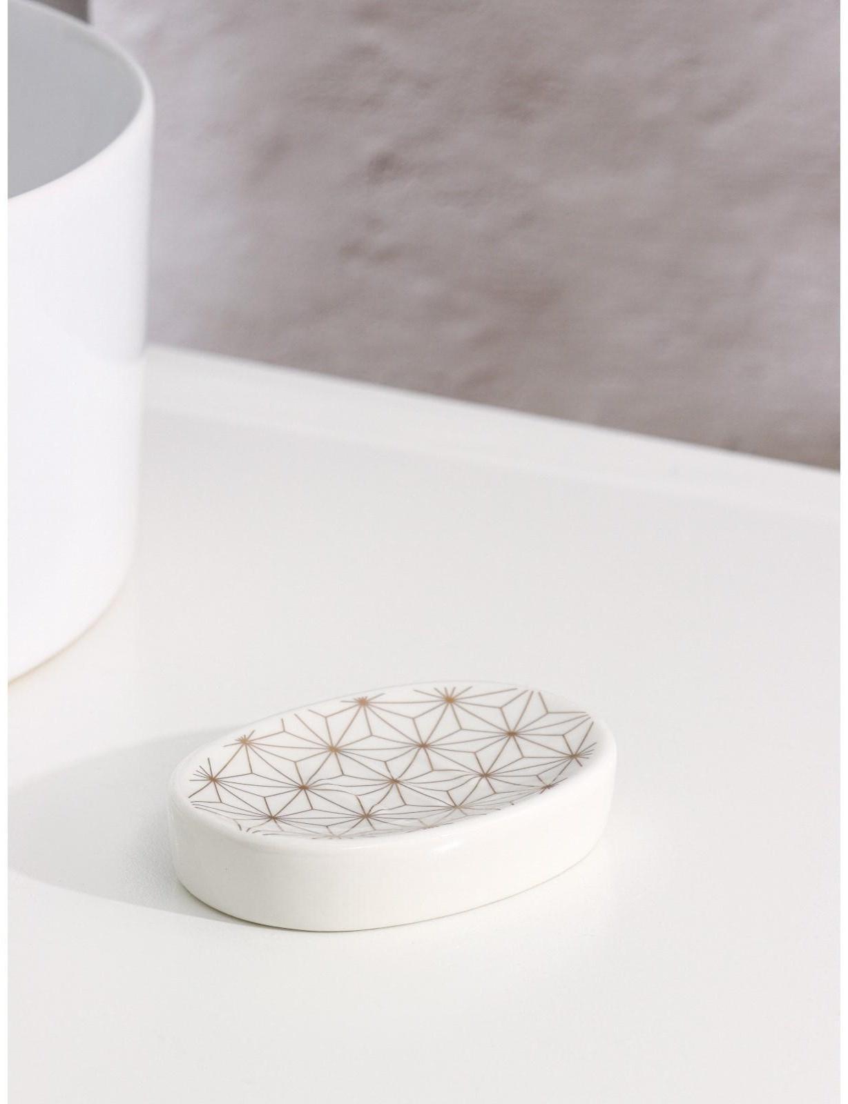 Набор аксессуаров для ванной комнаты Доляна «Андромеда», 3 предмета (дозатор 250 мл, мыльница, стакан), цвет белый