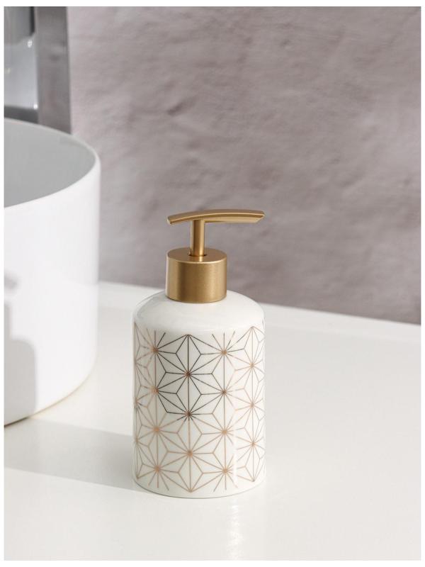 Набор аксессуаров для ванной комнаты Доляна «Андромеда», 3 предмета (дозатор 250 мл, мыльница, стакан), цвет белый