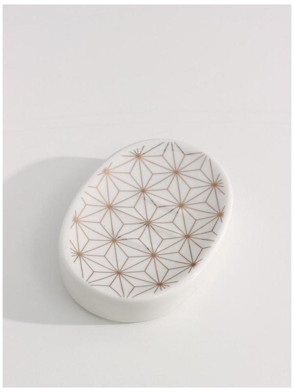 Набор аксессуаров для ванной комнаты Доляна «Андромеда», 3 предмета (дозатор 250 мл, мыльница, стакан), цвет белый