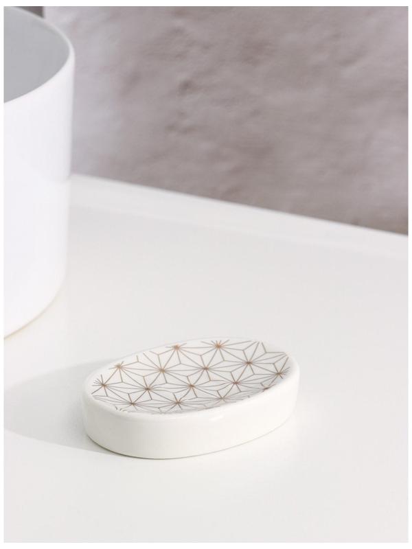 Набор аксессуаров для ванной комнаты Доляна «Андромеда», 3 предмета (дозатор 250 мл, мыльница, стакан), цвет белый