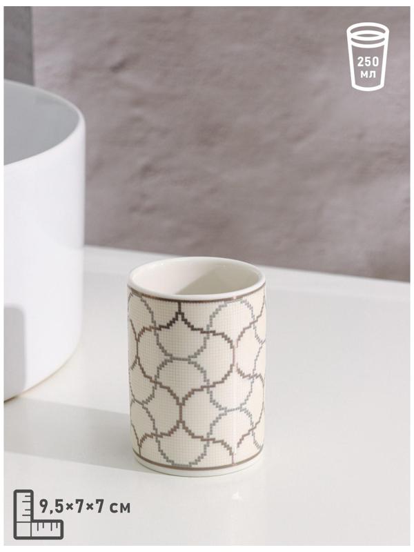 Набор аксессуаров для ванной комнаты Доляна «Сицилия», 3 предмета (дозатор 350 мл, мыльница, стакан)