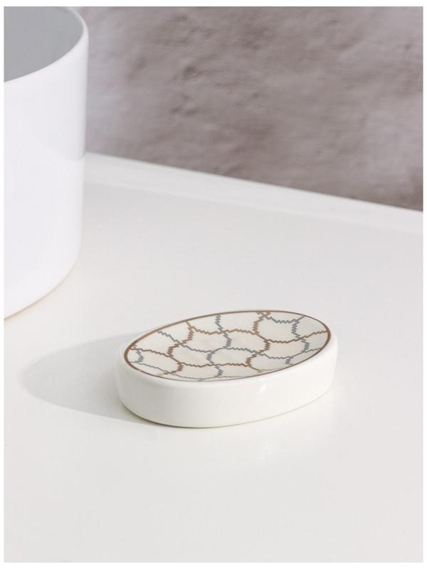 Набор аксессуаров для ванной комнаты Доляна «Сицилия», 3 предмета (дозатор 350 мл, мыльница, стакан)