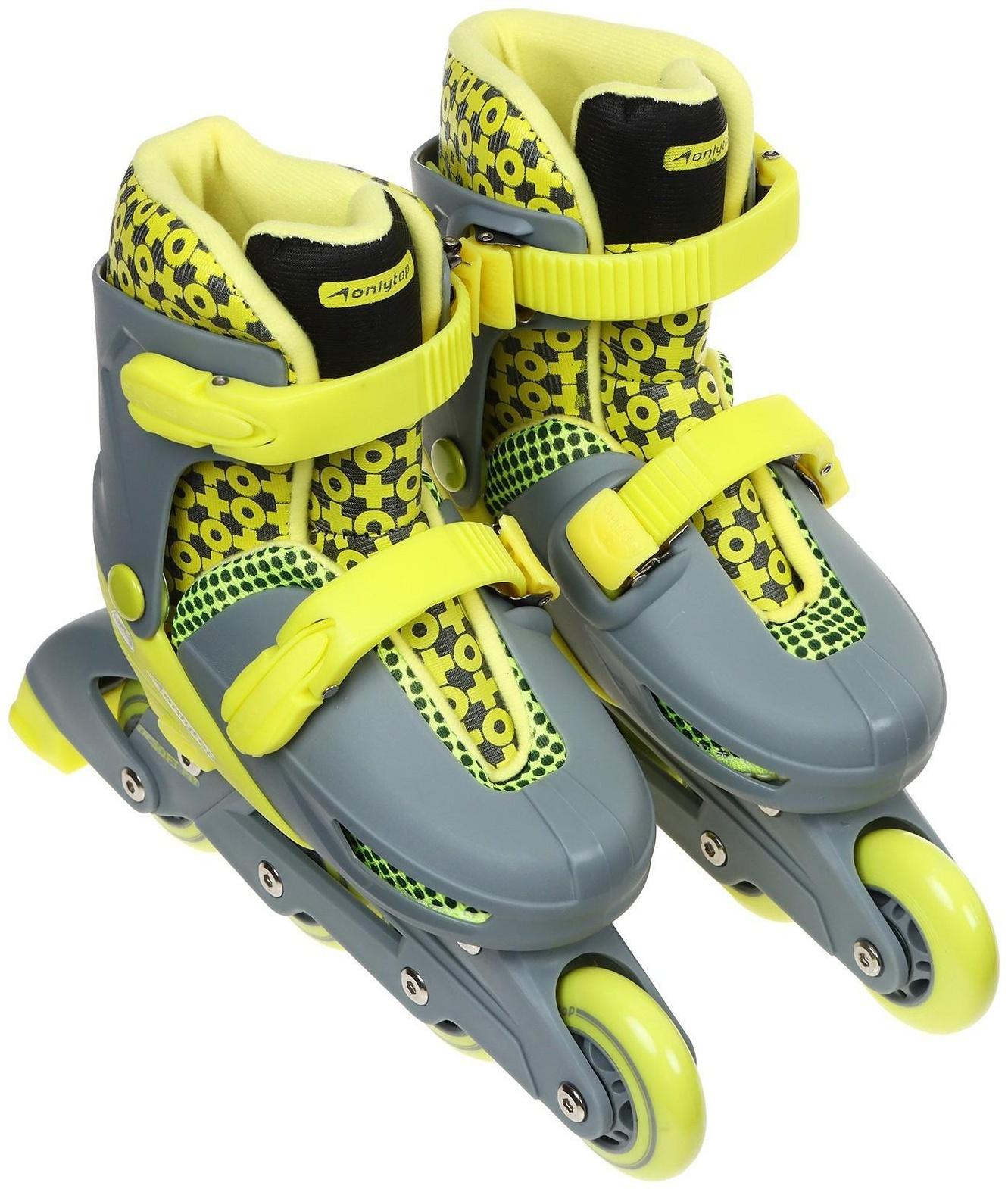 Роликовые коньки раздвижные, размер 34-37, колёса PVC 64 мм, пластиковая рама