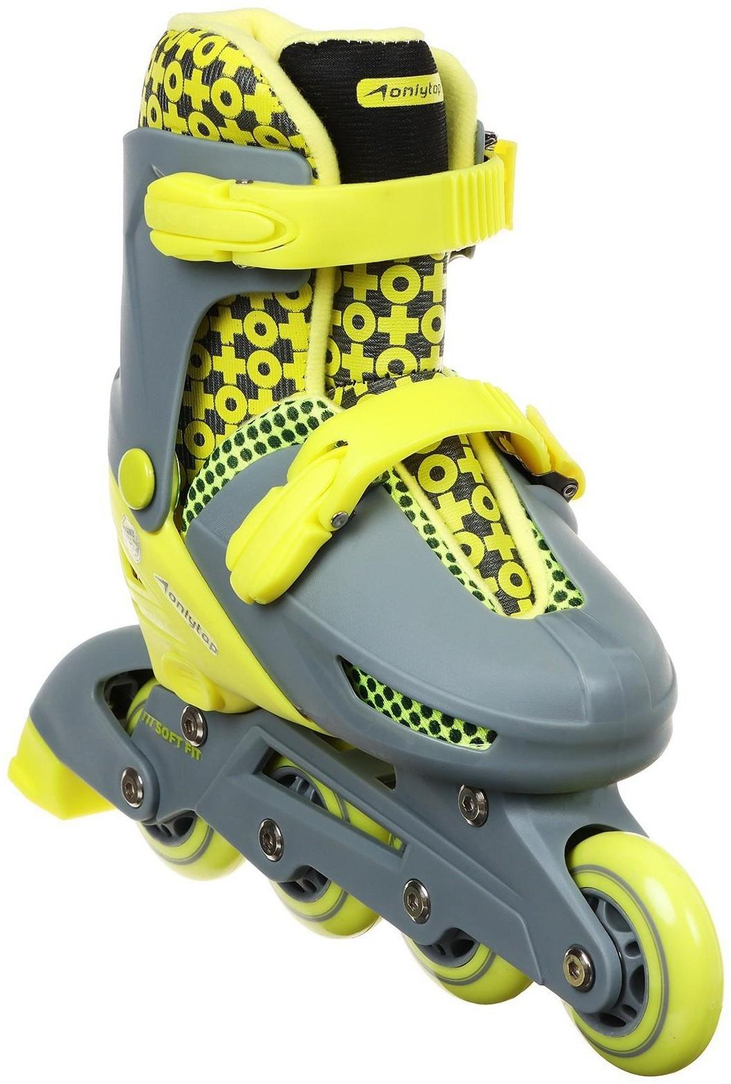 Роликовые коньки раздвижные, размер 34-37, колёса PVC 64 мм, пластиковая рама