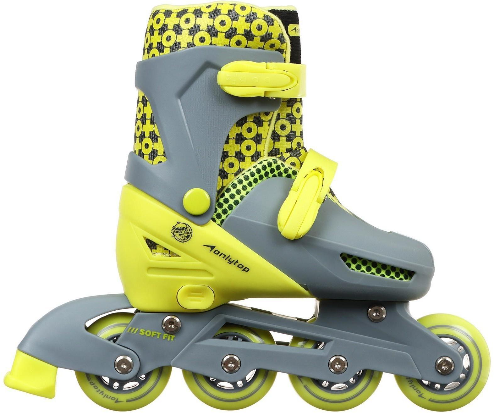 Роликовые коньки раздвижные, размер 34-37, колёса PVC 64 мм, пластиковая рама