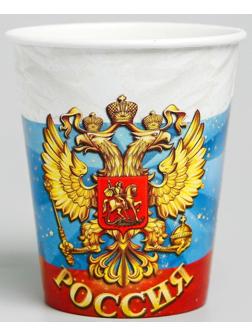 Стакан бумажный «Россия», герб