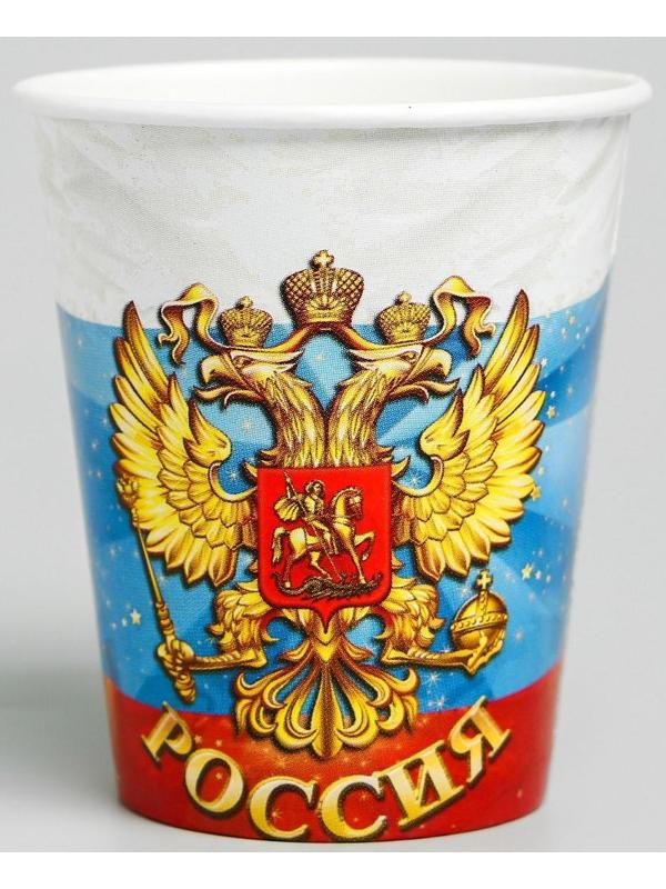 Стакан бумажный «Россия», герб