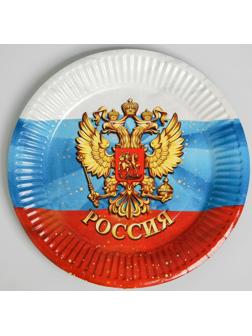 Тарелка бумажная «Россия», герб