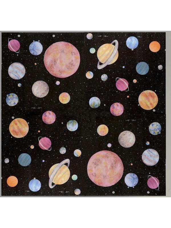 Салфетки бумажные «Космос», набор 20 шт., 33х33 см